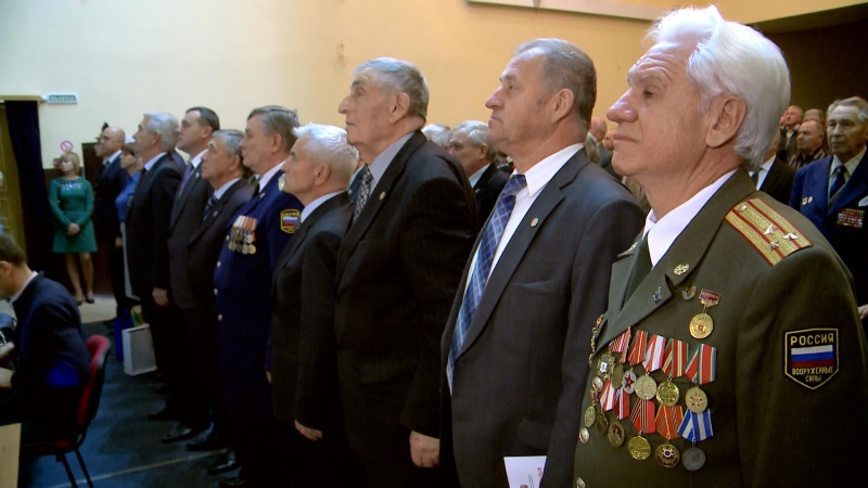 Участники Оренбургского областного комитета «Российского Союза ветеранов» отметили юбилей родной организации 